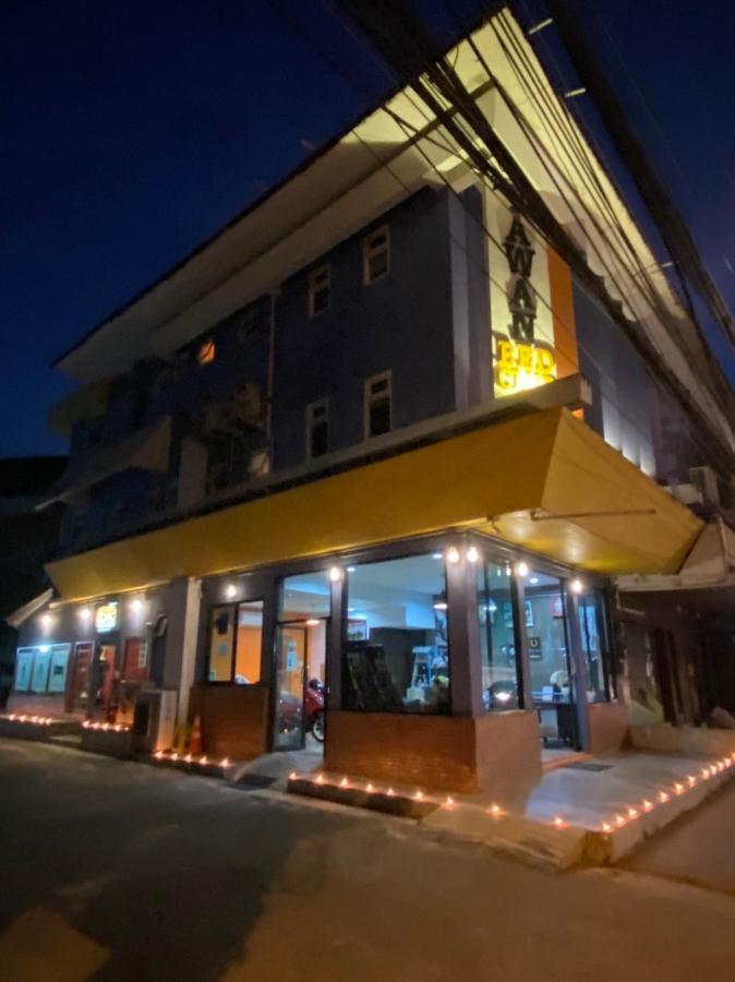 Tawan Bed Club Hostel Τσιάνγκ Μάι Εξωτερικό φωτογραφία